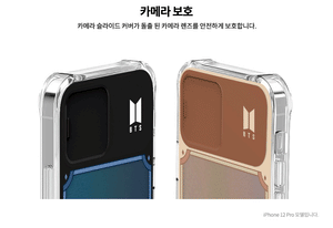 [HYBE] BTS ON Light up Case (iPhone + Galaxy)