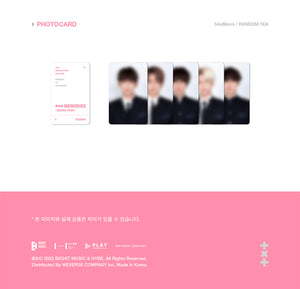 TXT TOMORROW X TOGETHER - Memories : Second Story Digital Code