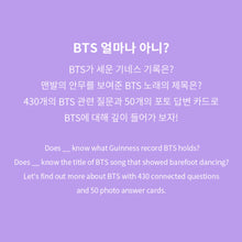 BTS - Official MD BTS Edition Do You Know Me?