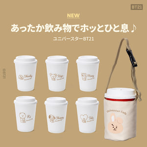 [BT21 JAPAN] BT21 Tumbler 400ml & Tumbler Bag Latte Color